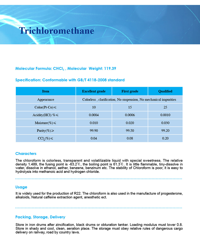 6-三甲.jpg 6-三甲.jpg